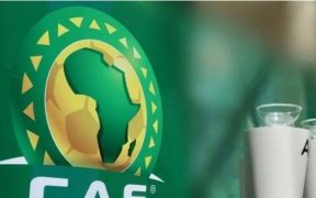 CHAN 2025 : Tirage au sort effectué malgré le report de la compétition à août