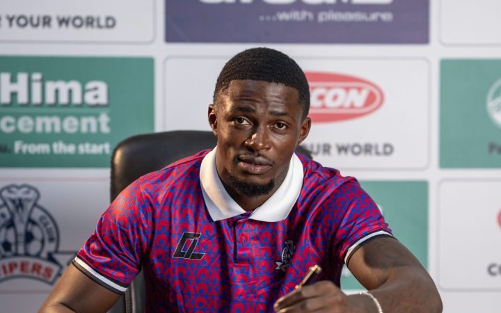 Ouganda : Loyce Mbaba rejoint Vipers SC, un nouveau défi africain pour le portier gabonais