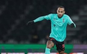 Arabie Saoudite : Aubameyang passeur décisif lors de la victoire d’Al Qadsiah contre Al Orubah