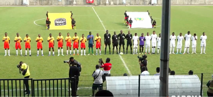 Tournoi zonal U-17 : le Gabon rate son entrée en compétition